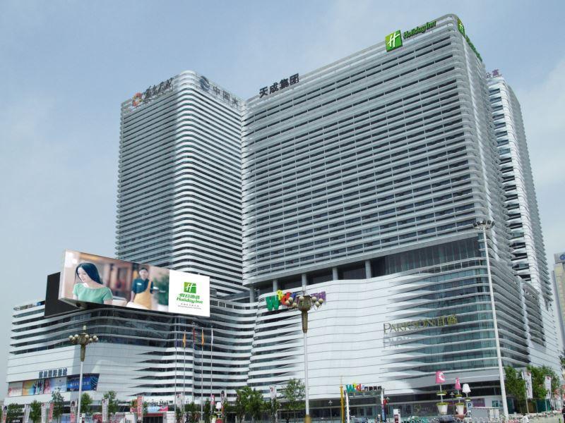 Holiday Inn Shijiazhuang Central, An Ihg Hotel Zewnętrze zdjęcie